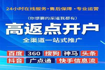 朋友圈信息流广告：成功投放的五大案例